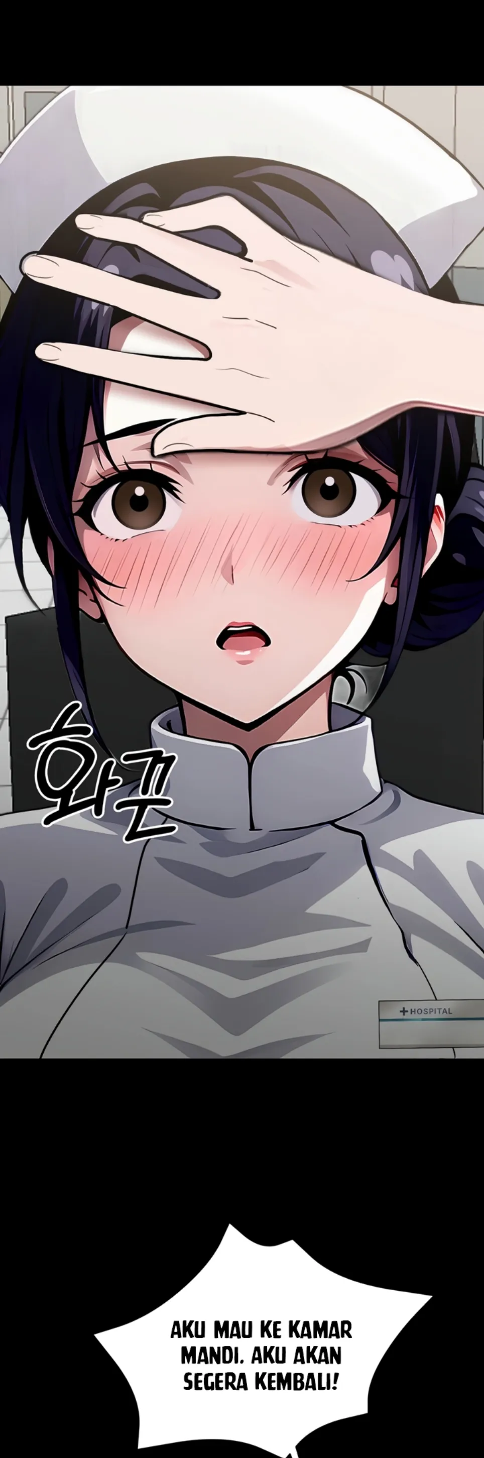 Gangster X Company Office Worker - Chapter 17 16