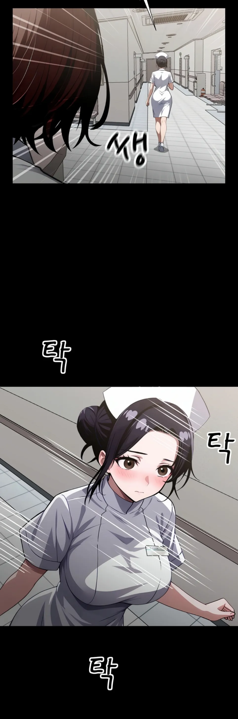Gangster X Company Office Worker - Chapter 17 17