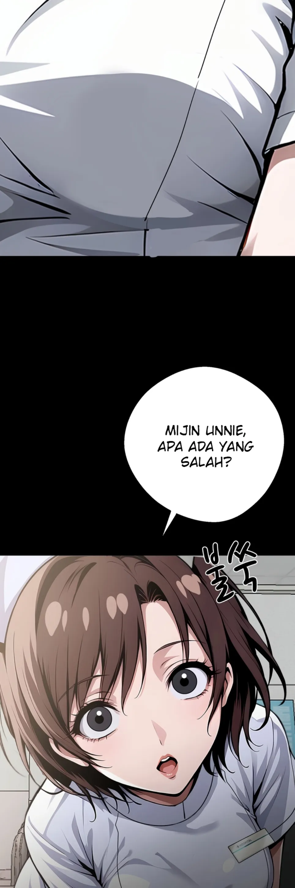 Gangster X Company Office Worker - Chapter 17 14