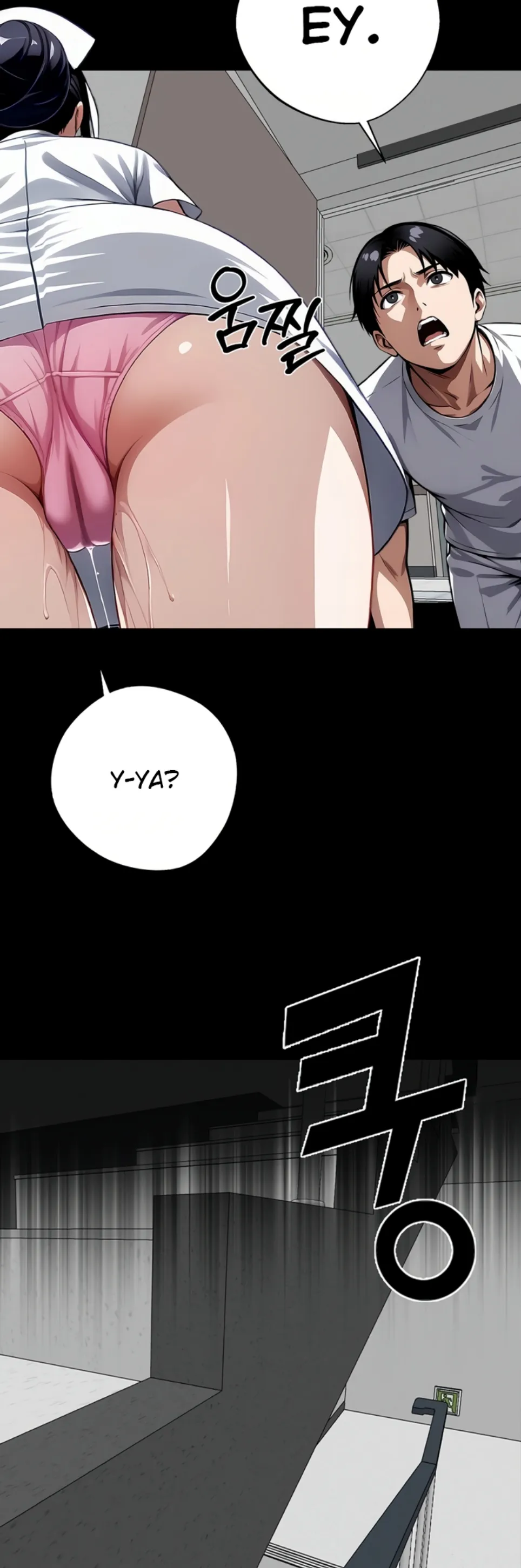 Gangster X Company Office Worker - Chapter 17 63