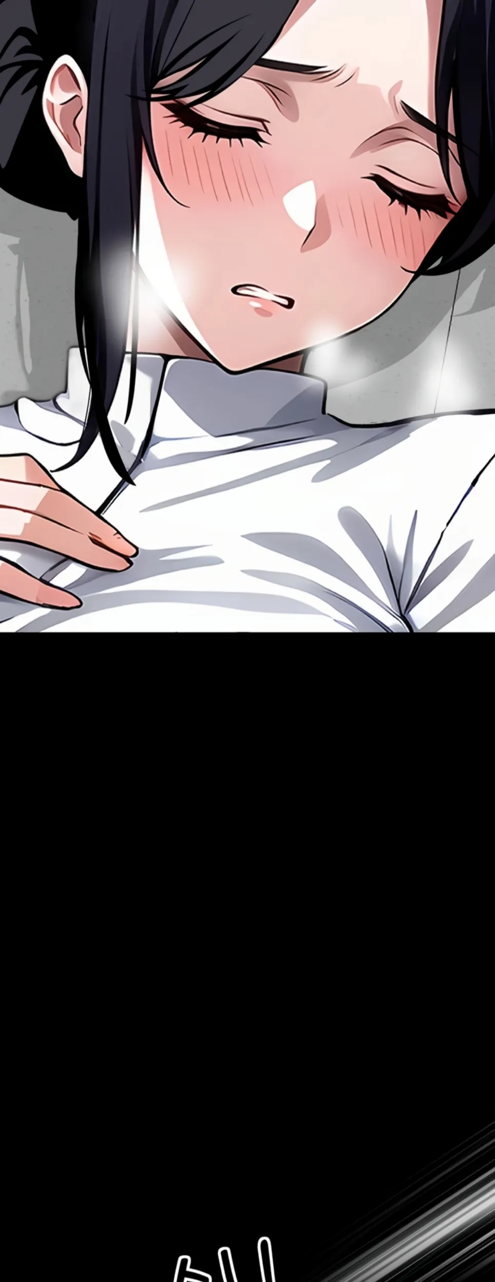 Gangster X Company Office Worker - Chapter 17 67
