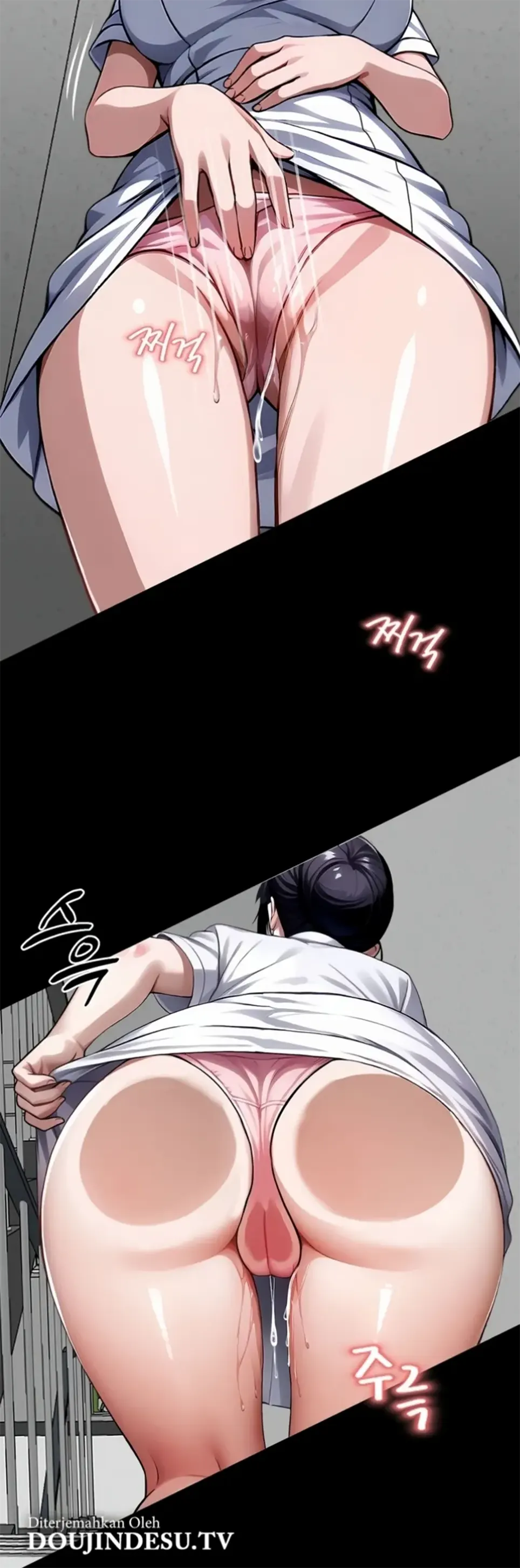 Gangster X Company Office Worker - Chapter 17 43