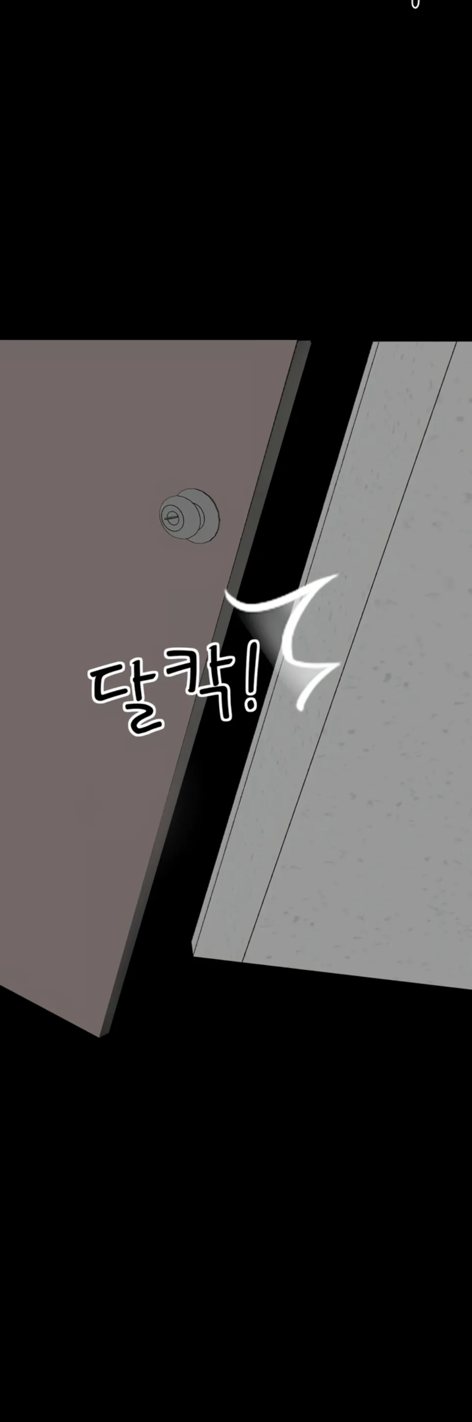 Gangster X Company Office Worker - Chapter 17 58