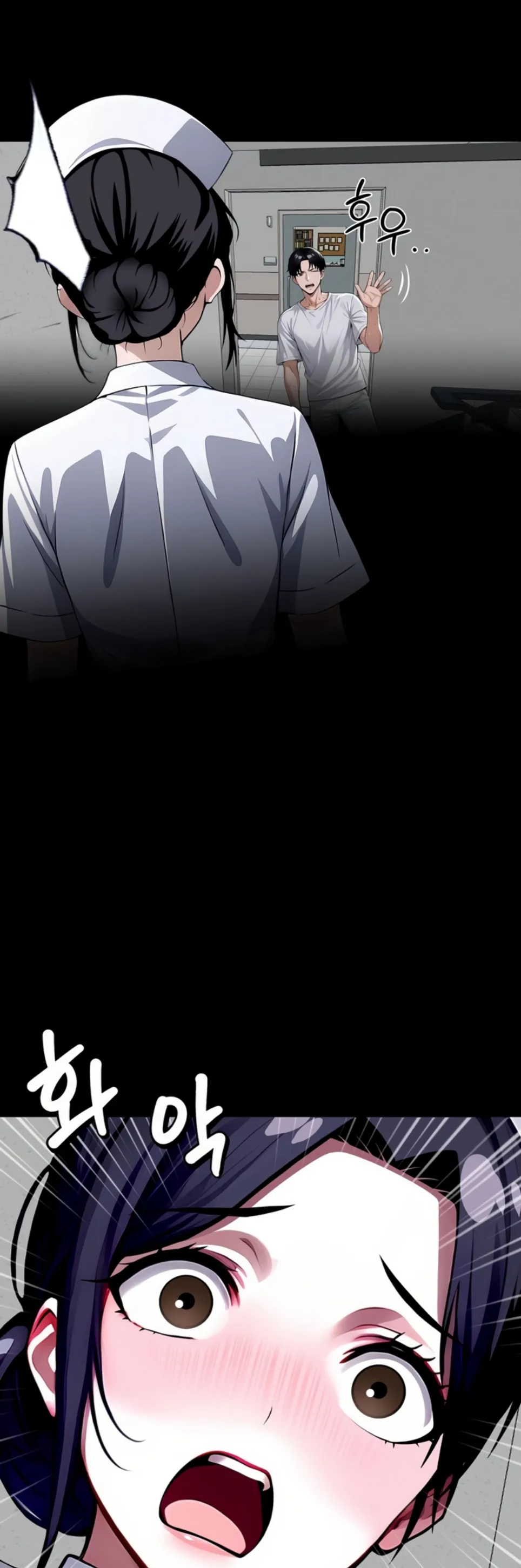 Gangster X Company Office Worker - Chapter 17 59