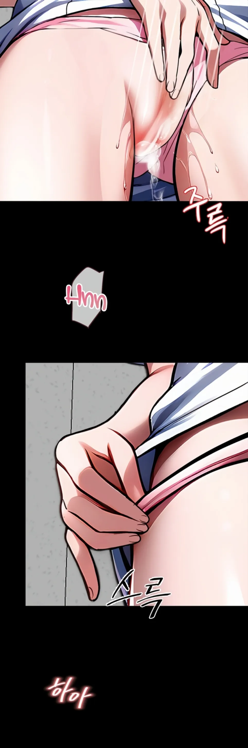 Gangster X Company Office Worker - Chapter 17 51