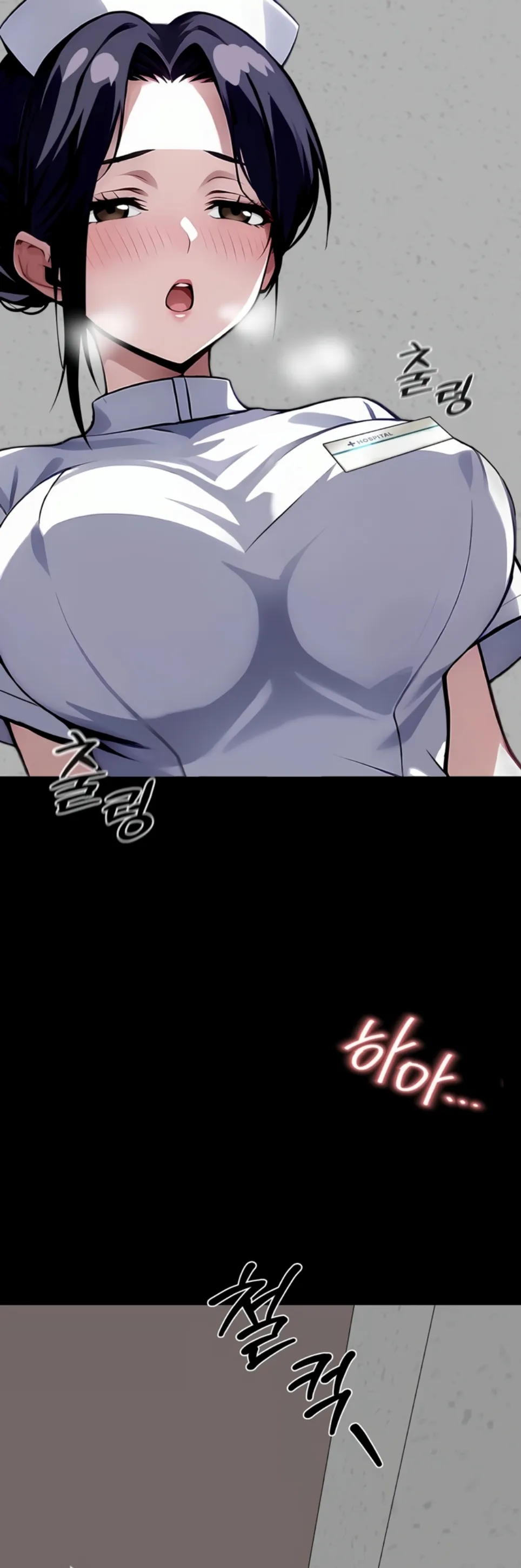 Gangster X Company Office Worker - Chapter 17 56