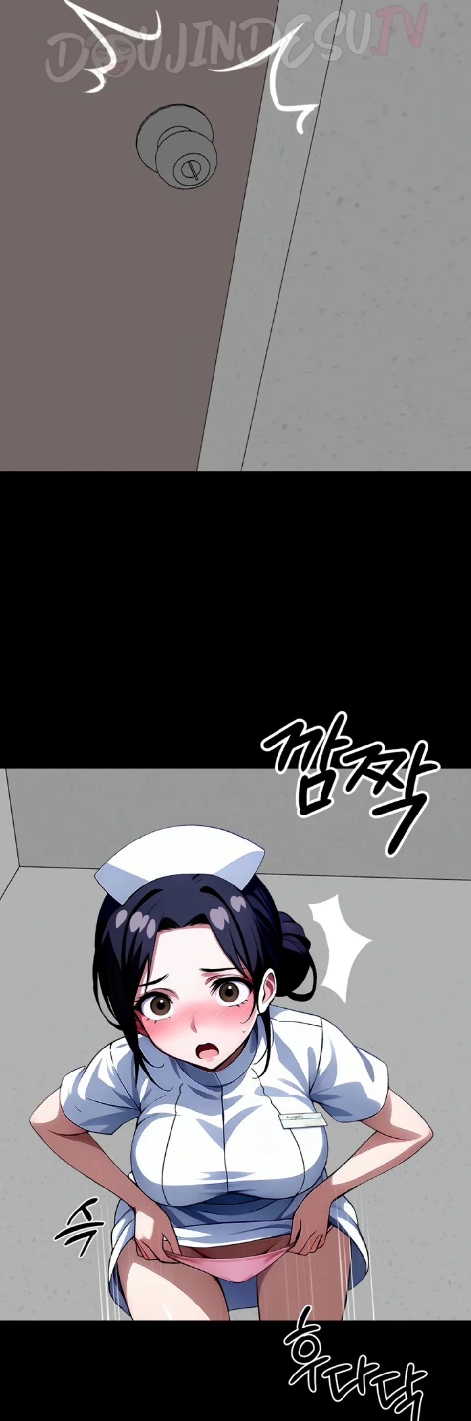 Gangster X Company Office Worker - Chapter 17 57