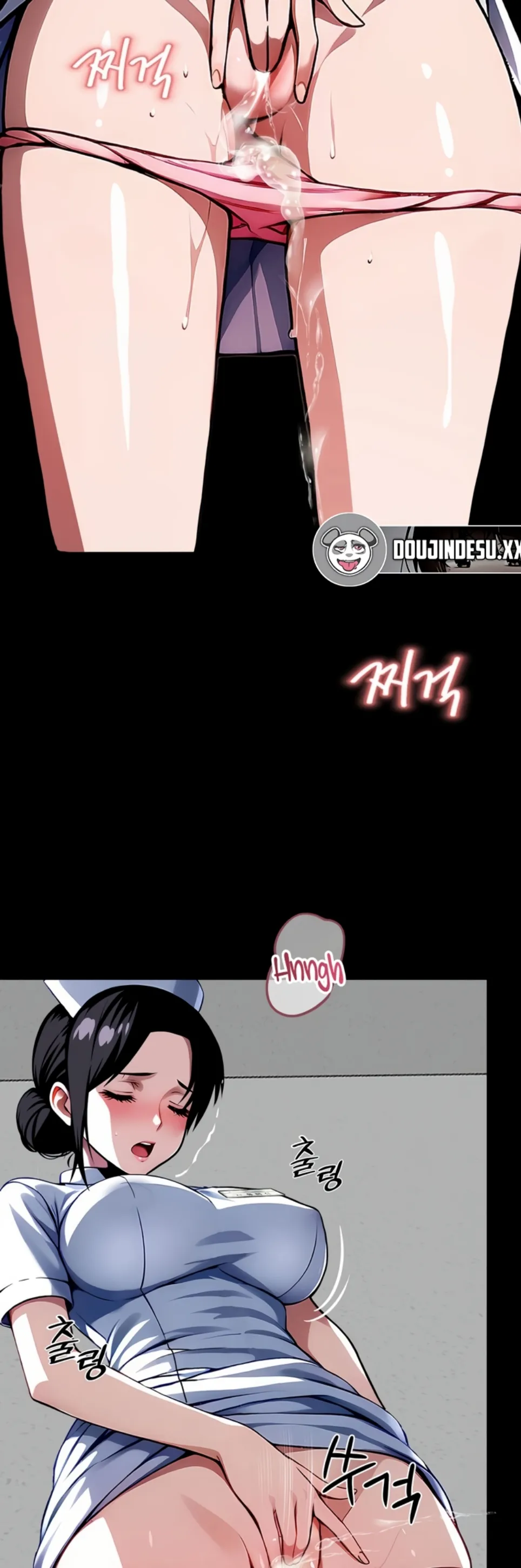 Gangster X Company Office Worker - Chapter 17 54