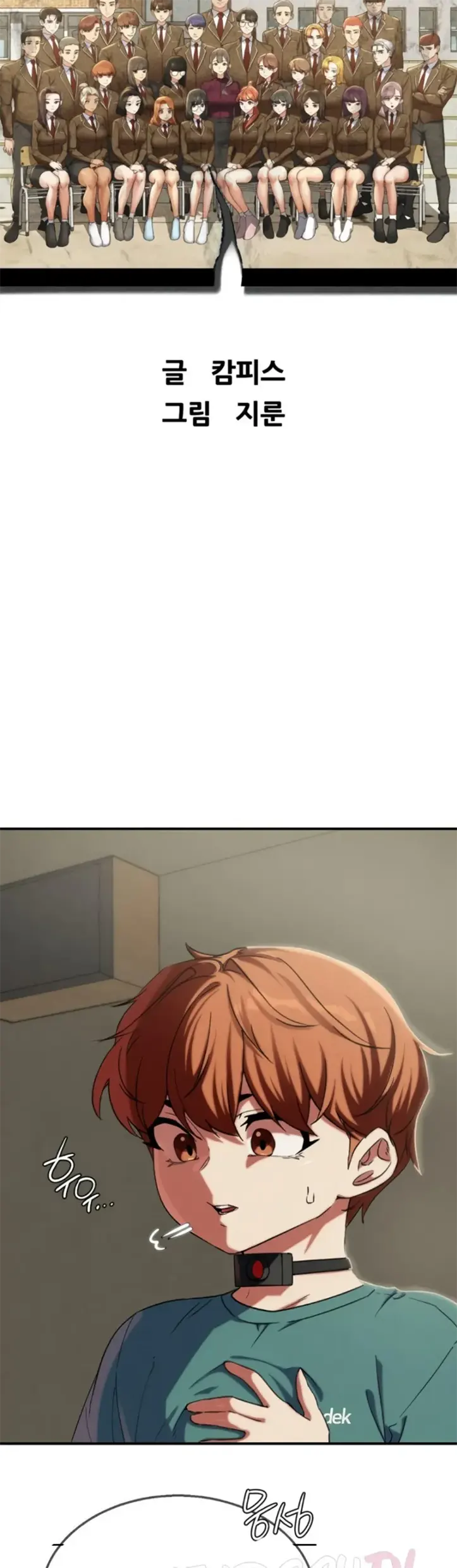 Grade 3 Class 5 - Chapter 103 3 Grade 3 Class 5 - Chapter 103 3