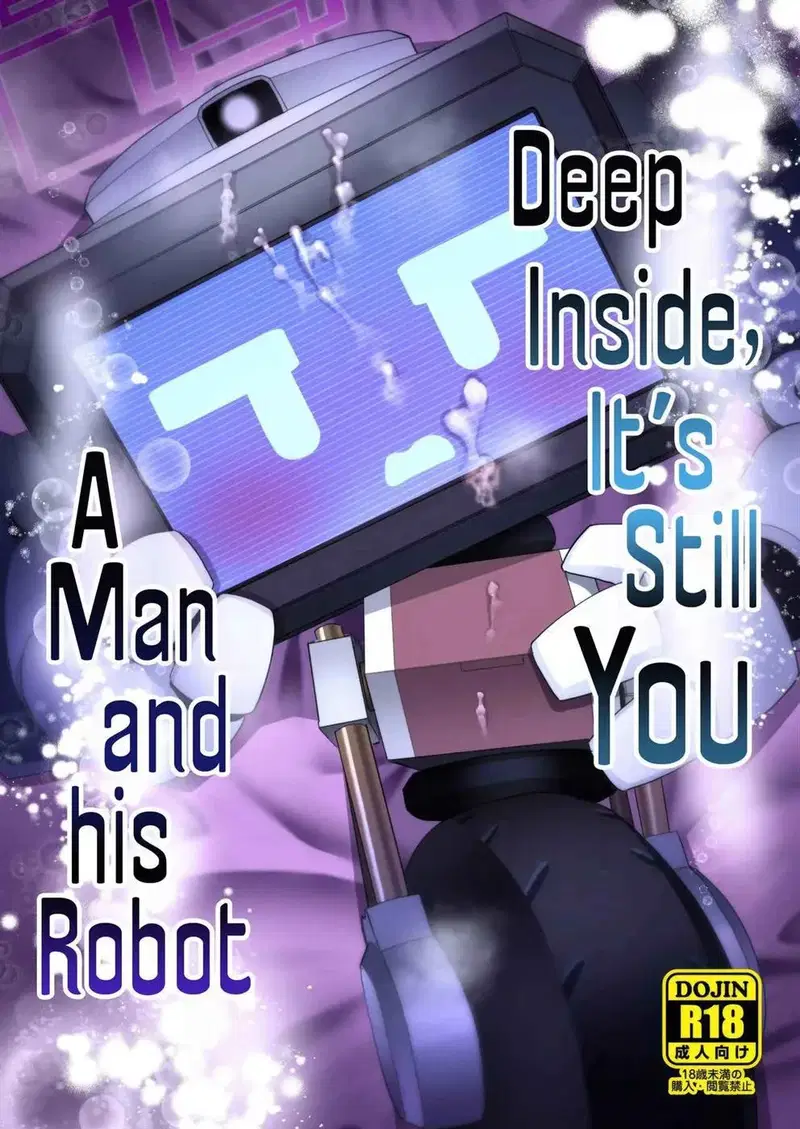 Donna Sugata demo Kimi wa, Konna Sugata demo Anata wa - Chapter 1 26