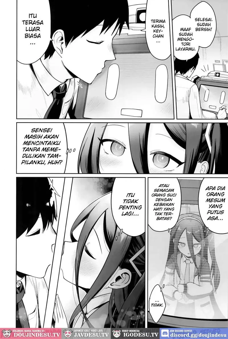 Donna Sugata demo Kimi wa, Konna Sugata demo Anata wa - Chapter 1 13