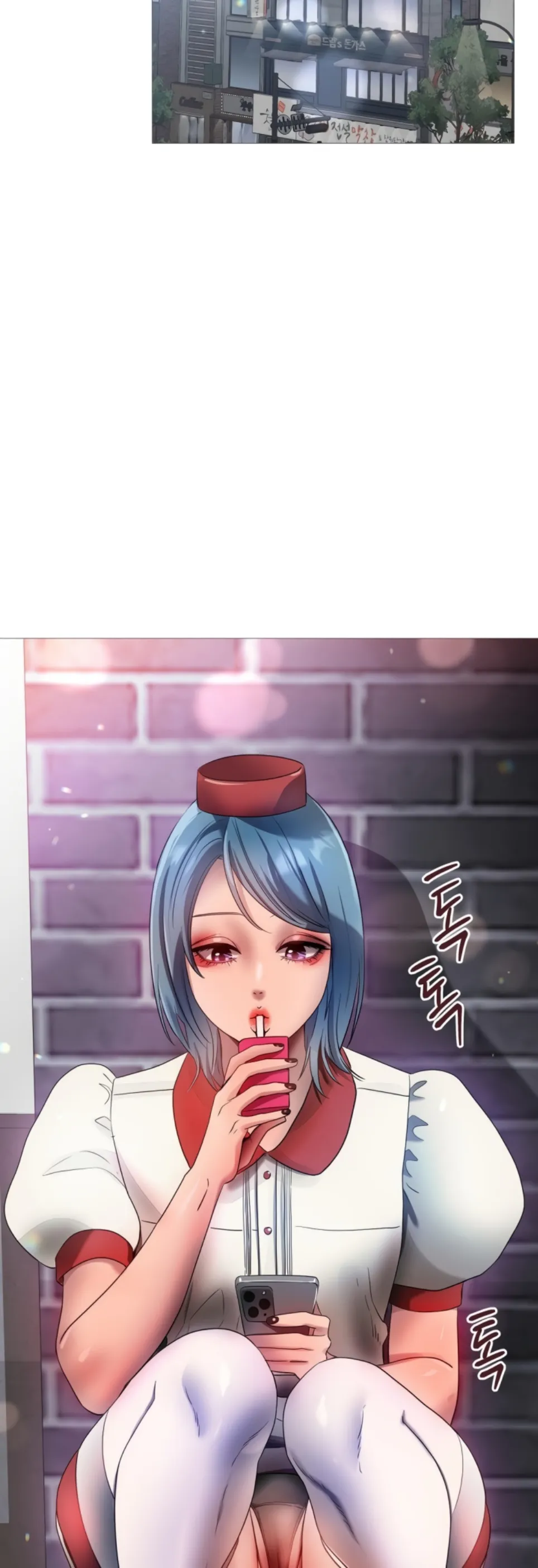 Do You Like to Exercise? - Chapter 32 16 Do You Like to Exercise? - Chapter 32 16