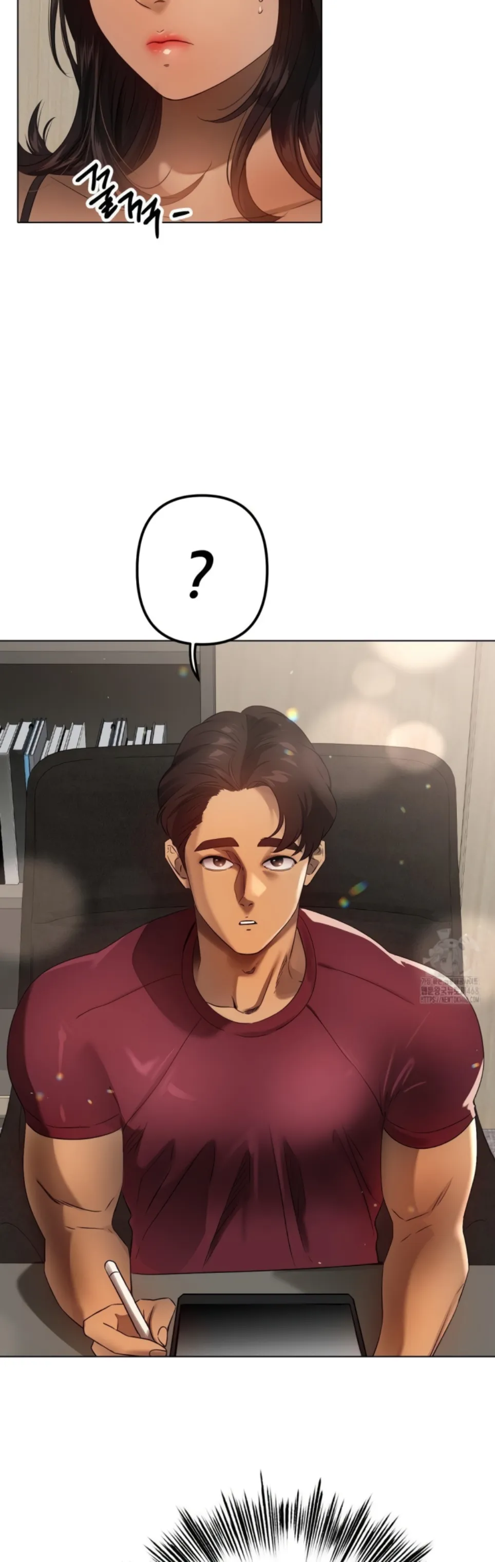 Do You Like to Exercise? - Chapter 32 6 Do You Like to Exercise? - Chapter 32 6