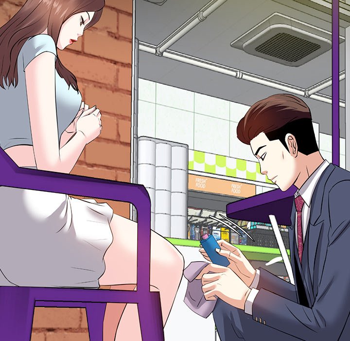 Daddy Long Legs - Chapter 28 38