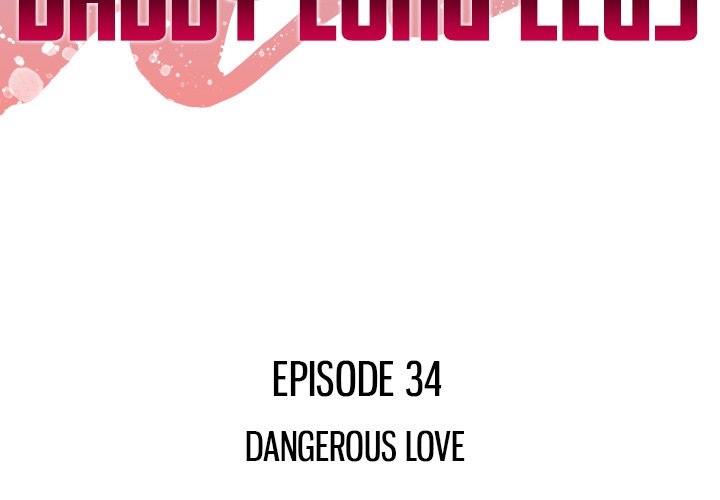 Daddy Long Legs - Chapter 34 3