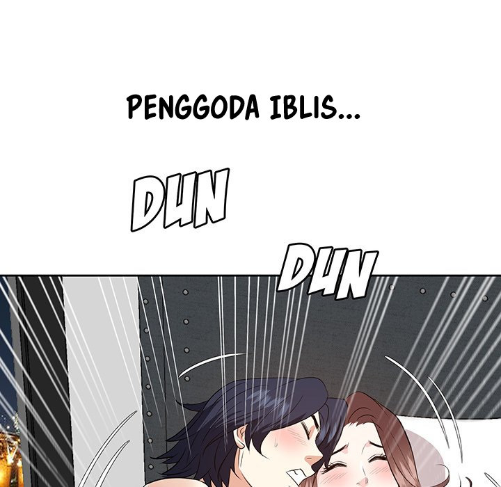 Daddy Long Legs - Chapter 42 12