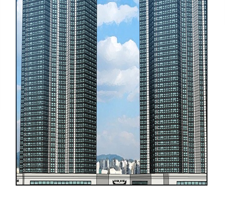 Daddy Long Legs - Chapter 42 108