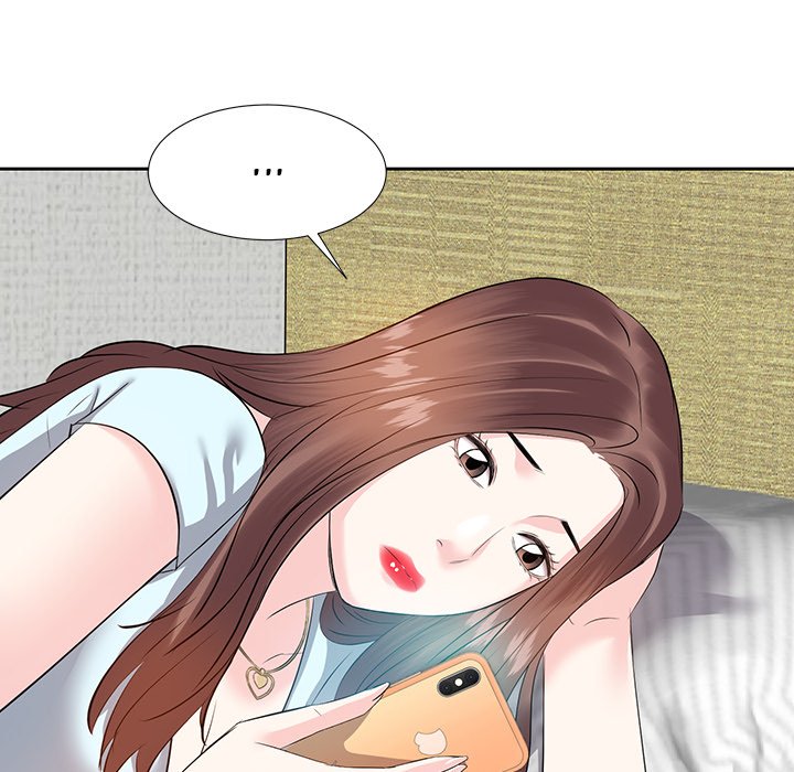 Daddy Long Legs - Chapter 5 81