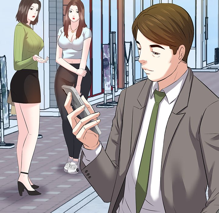 Daddy Long Legs - Chapter 5 20