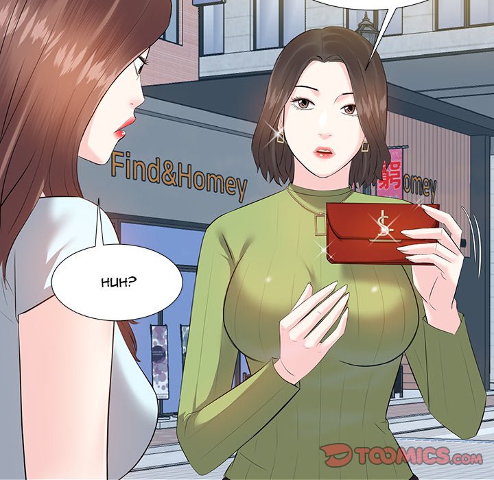 Daddy Long Legs - Chapter 5 13