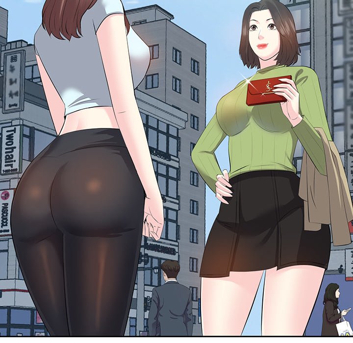 Daddy Long Legs - Chapter 5 15