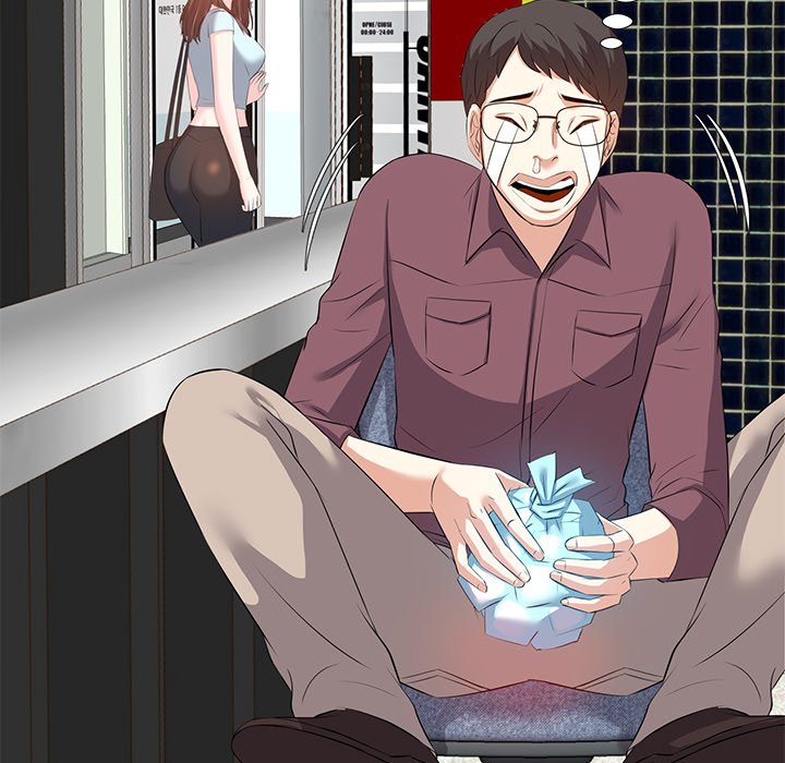 Daddy Long Legs - Chapter 5 65