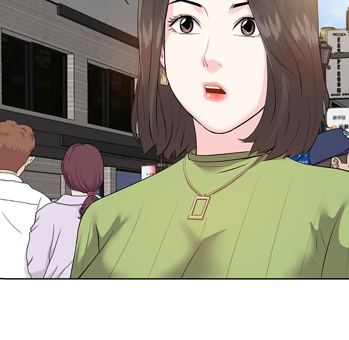 Daddy Long Legs - Chapter 5 7