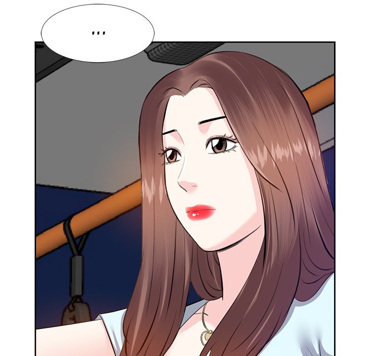 Daddy Long Legs - Chapter 5 71