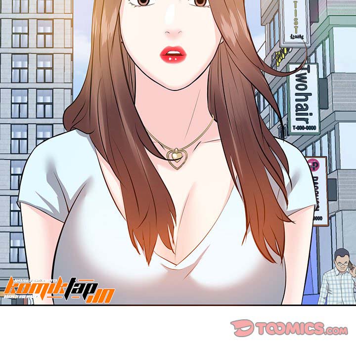 Daddy Long Legs - Chapter 5 49