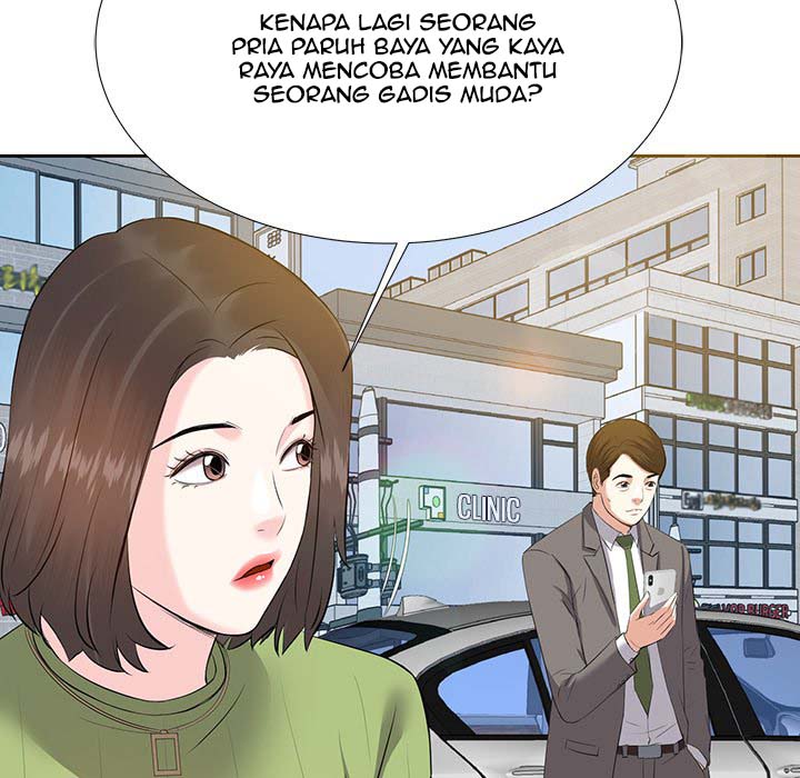 Daddy Long Legs - Chapter 5 43