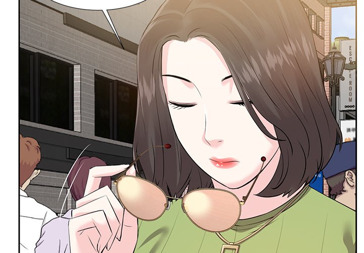 Daddy Long Legs - Chapter 5 5