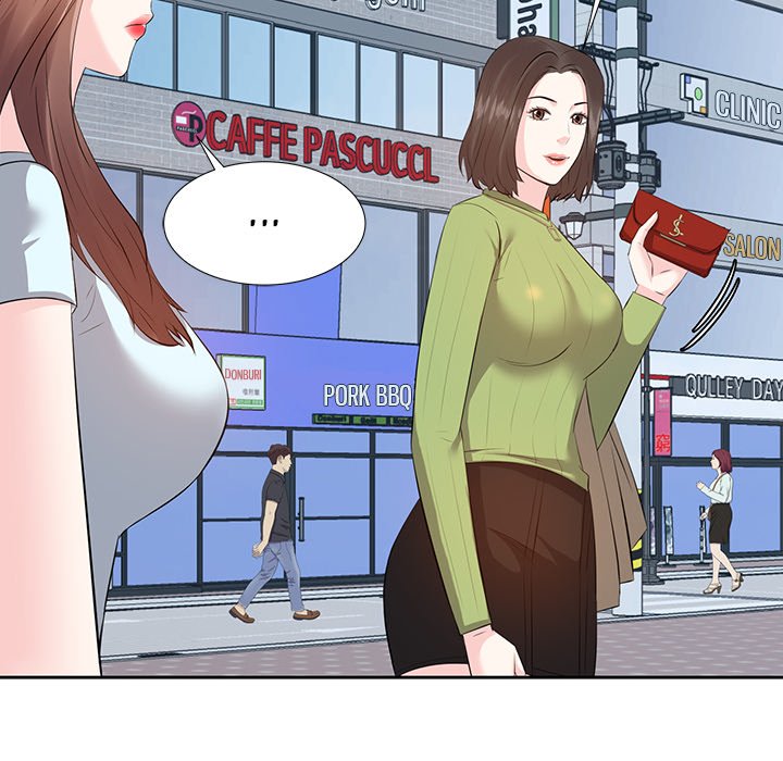 Daddy Long Legs - Chapter 5 53