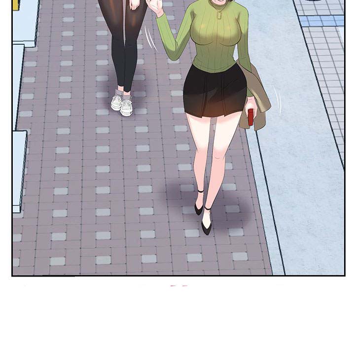 Daddy Long Legs - Chapter 5 51