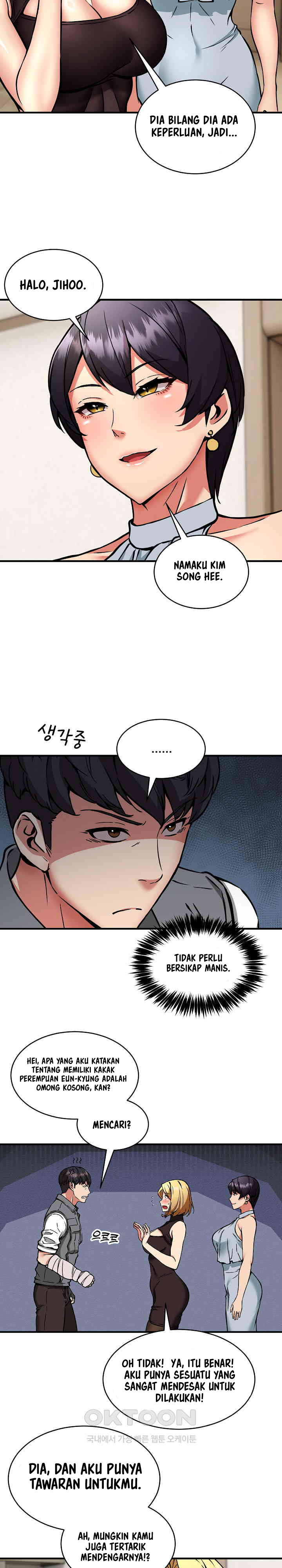 Driver in the New City - Chapter 45 20