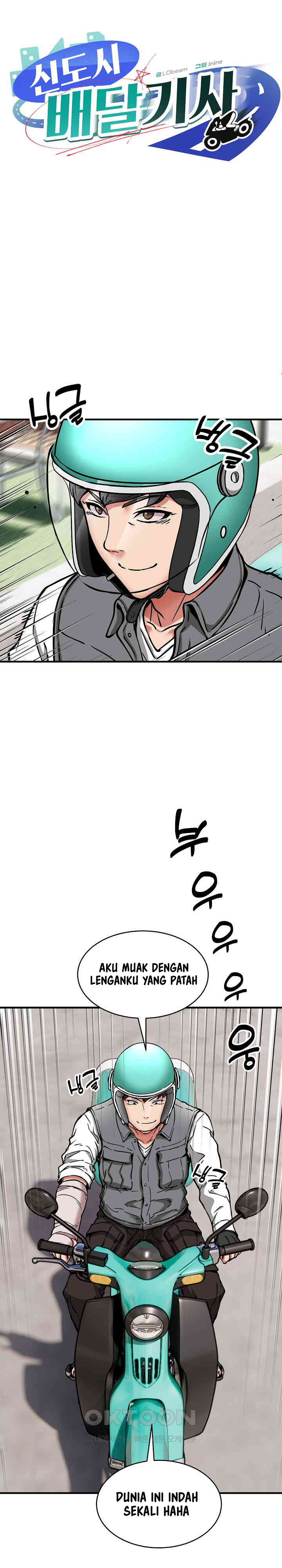 Driver in the New City - Chapter 45 12