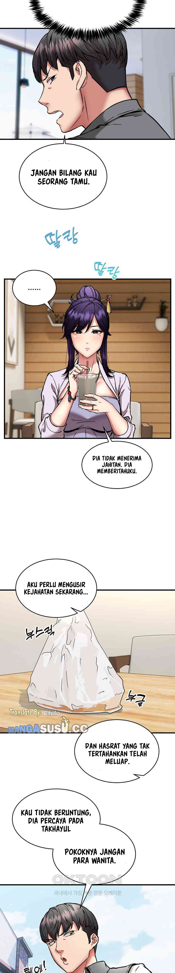 Driver in the New City - Chapter 45 16