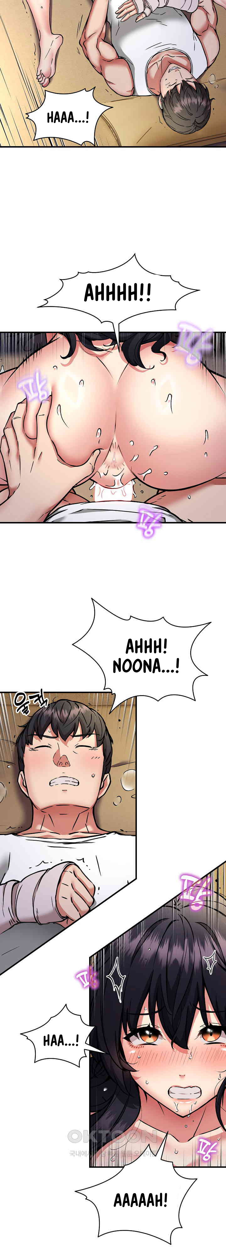 Driver in the New City - Chapter 45 7