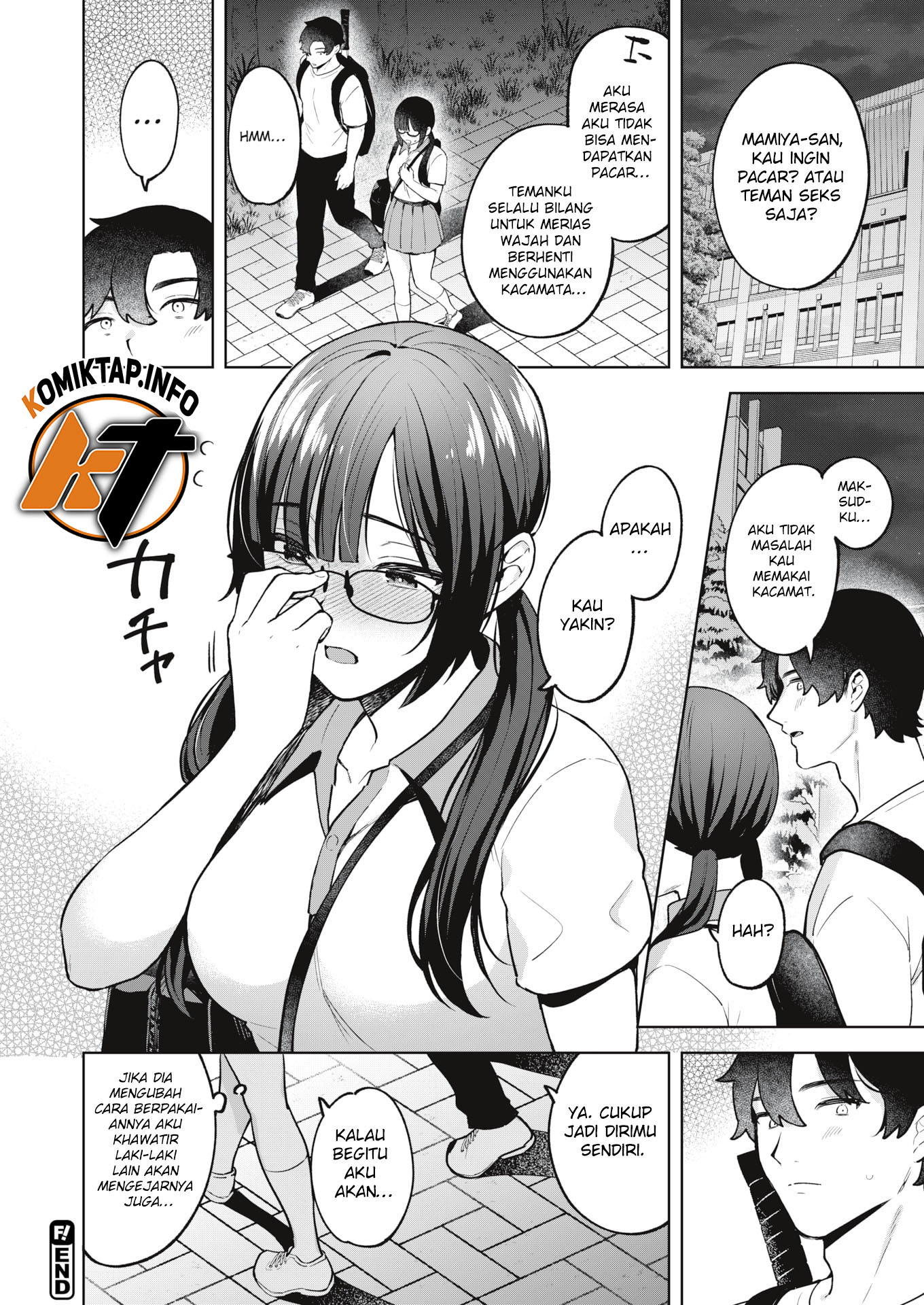 DTF &#038; Plain - Chapter 1 27