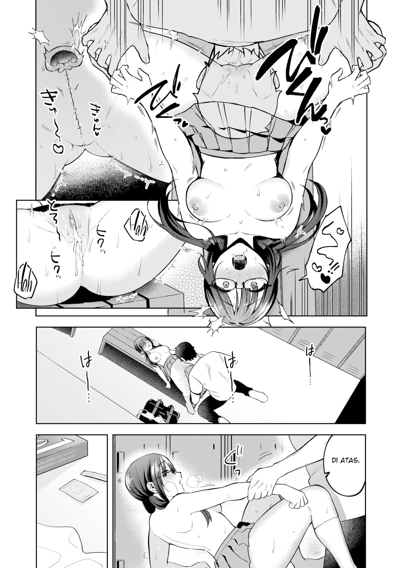 DTF &#038; Plain - Chapter 1 18