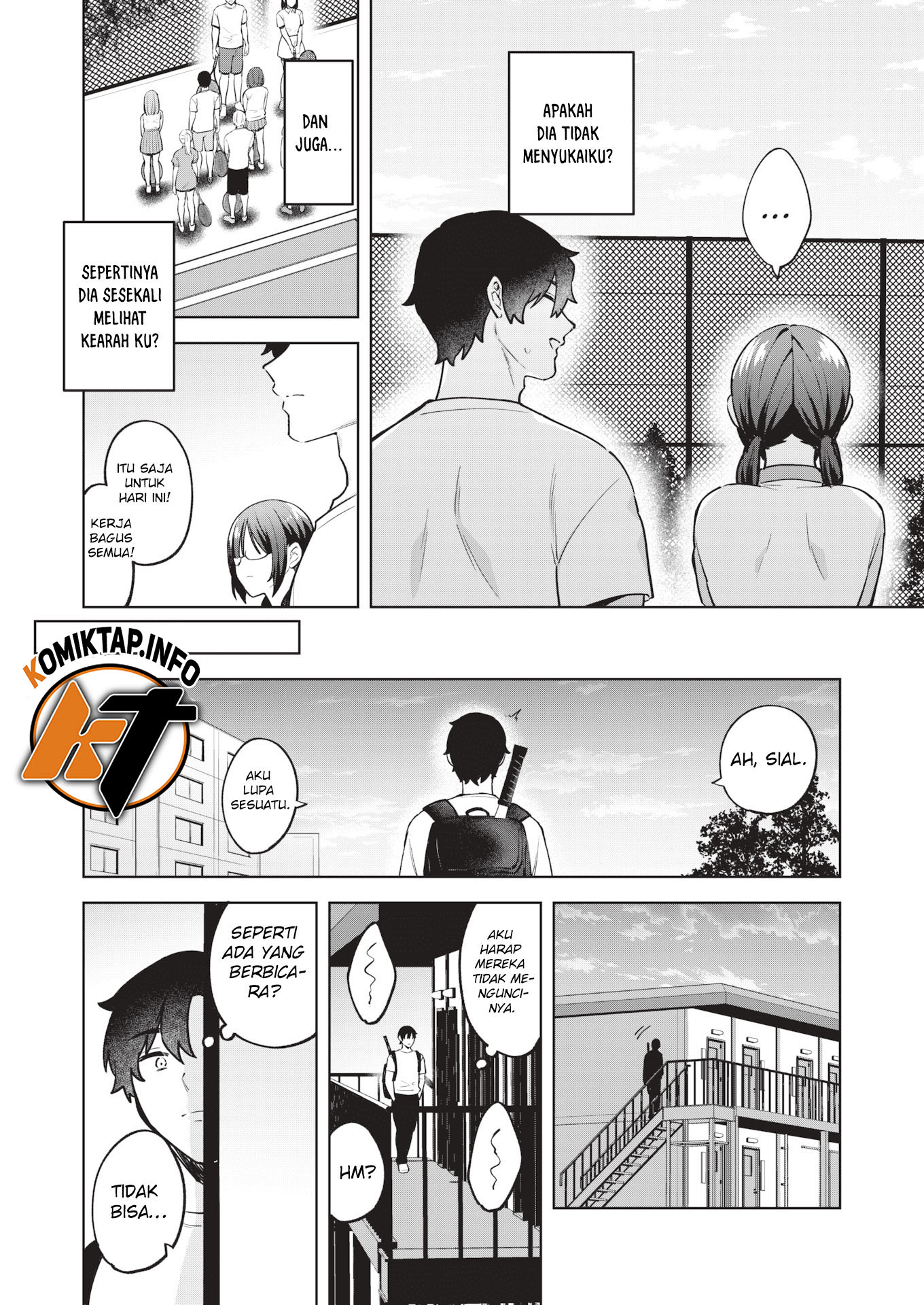 DTF &#038; Plain - Chapter 1 5