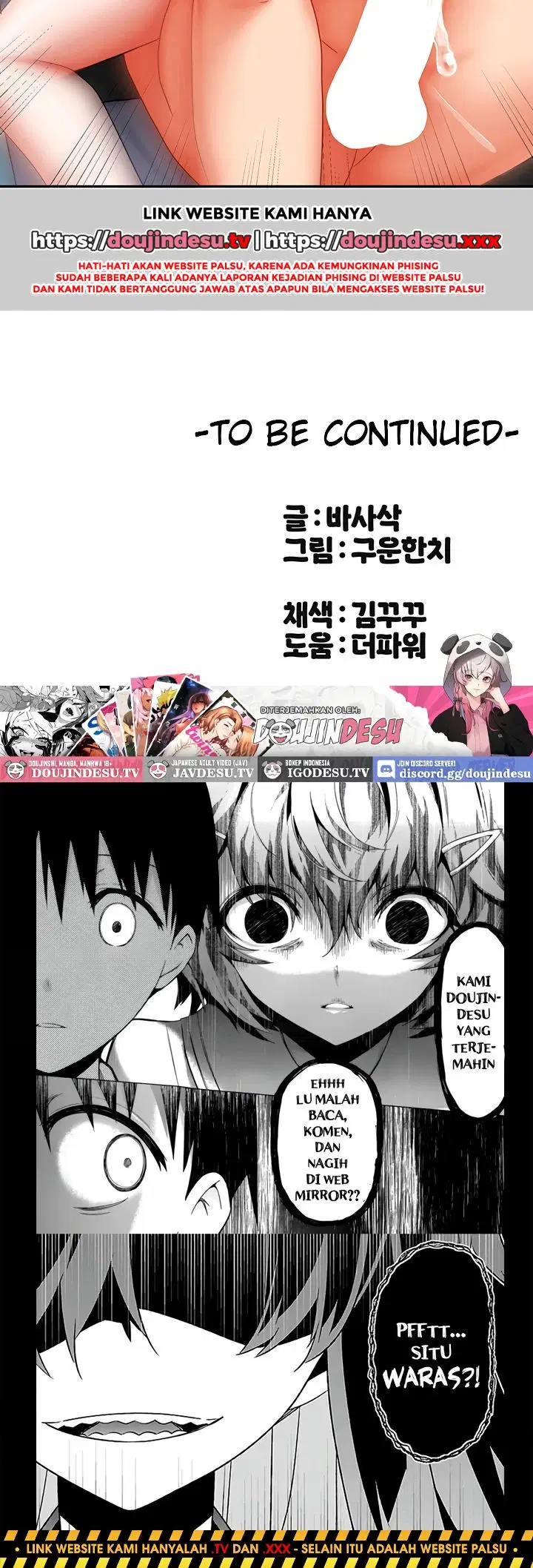 Duplex House - Chapter 22 36 Duplex House - Chapter 22 36