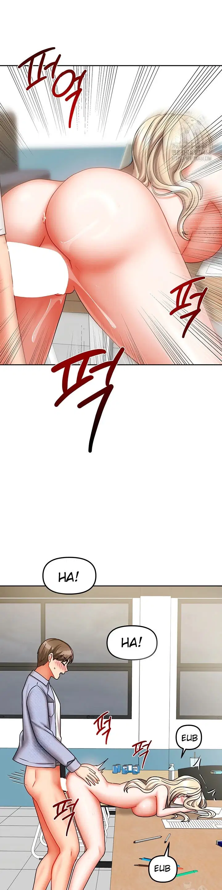 Duplex House - Chapter 22 14 Duplex House - Chapter 22 14