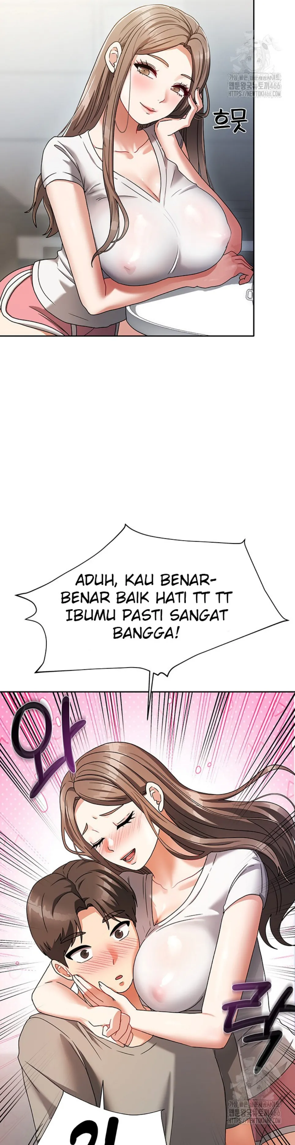 Duplex House - Chapter 03 14