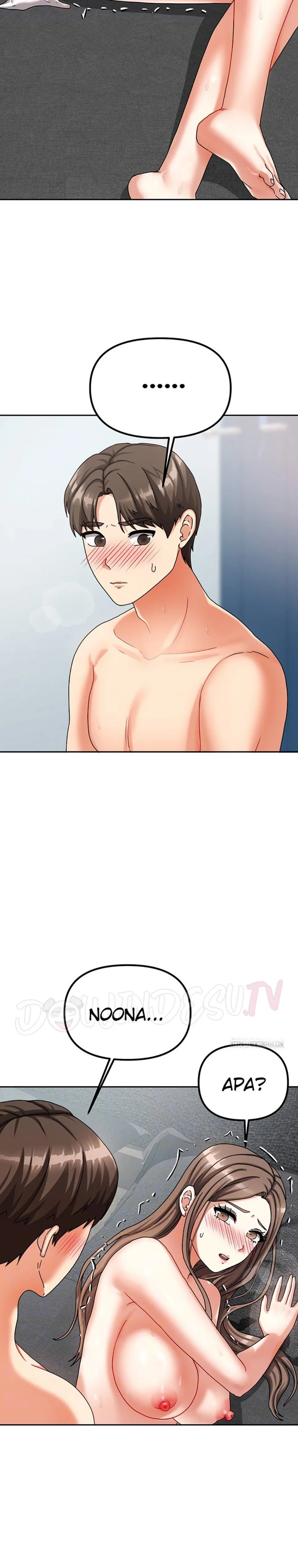 Duplex House - Chapter 05 2 Duplex House - Chapter 05 2