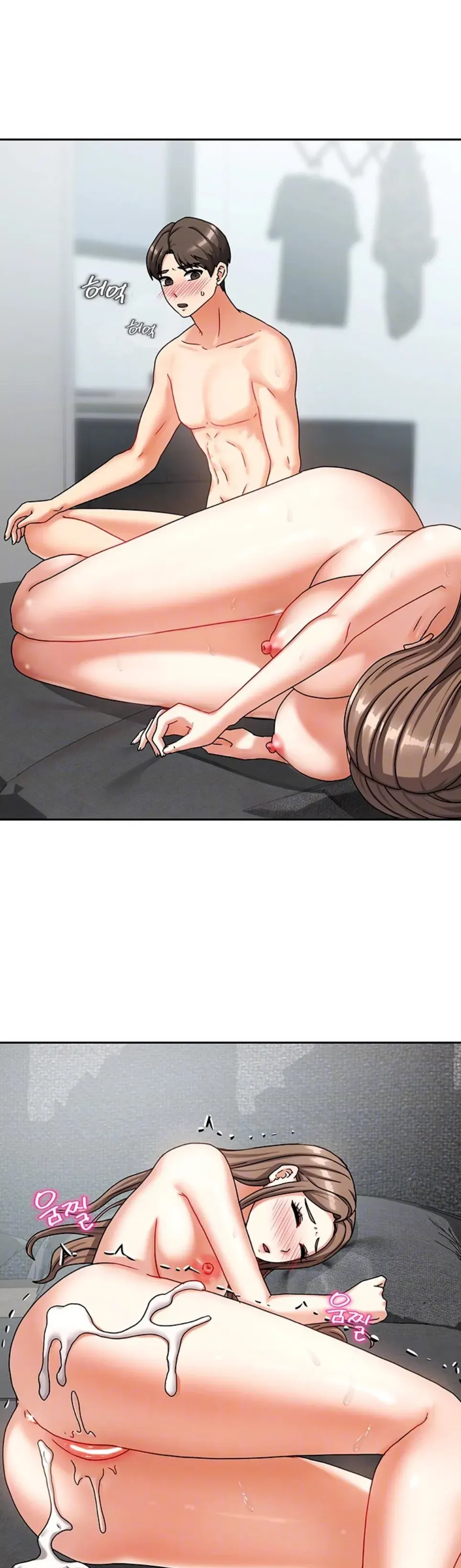 Duplex House - Chapter 05 1 Duplex House - Chapter 05 1