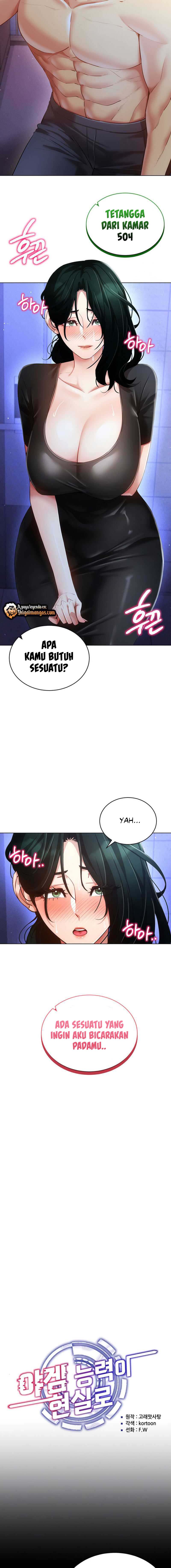 Eroge Game Skills IRL - Chapter 55 5