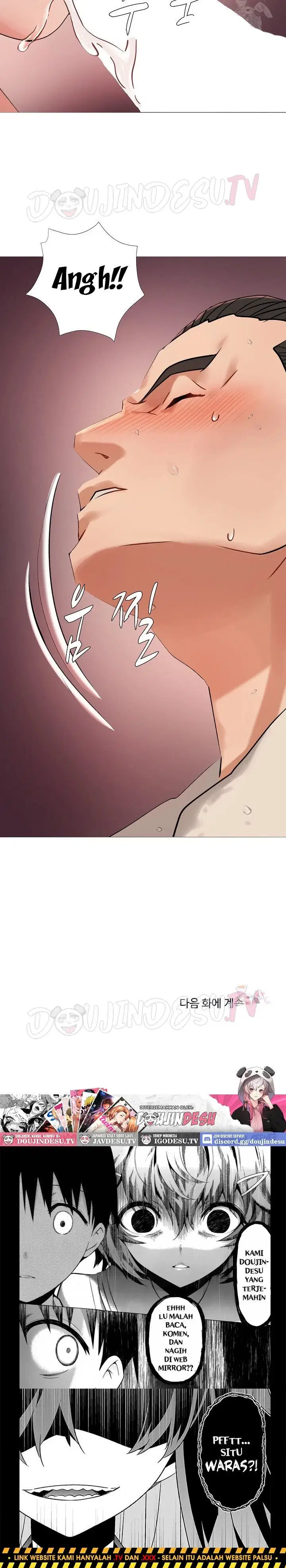 Evil Favor - Chapter 01 24