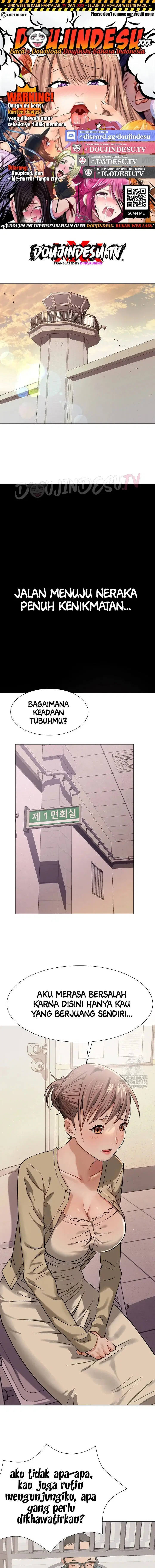 Evil Favor - Chapter 01 1