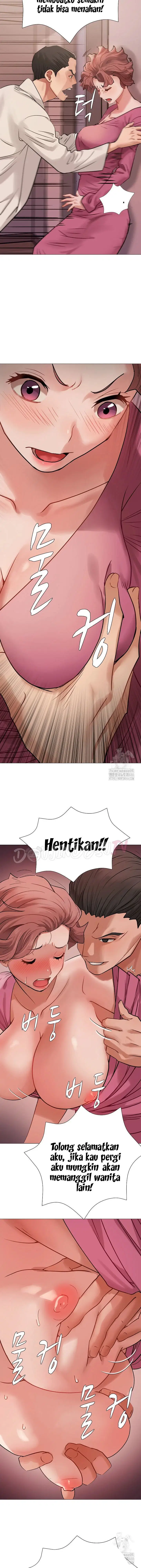 Evil Favor - Chapter 01 16