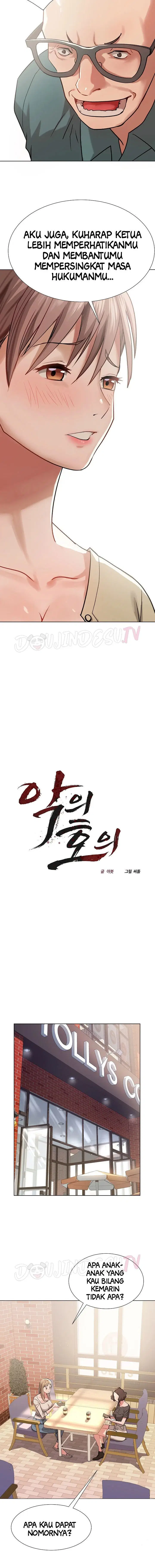 Evil Favor - Chapter 01 4